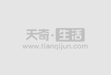 今日人民币对美元汇率中间价一览(2021年3月18日)