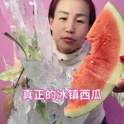 娱乐吃瓜助理小花